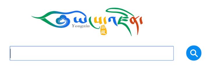 ծͳһϢ¶ծҪ˵顱